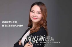 【5分钟科普】江苏盐城厂子怎么样_哔哩哔哩-3